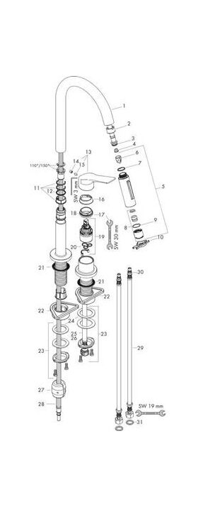 2-L Einhebel-Spültischmischer AXOR CITTE DN 15, mit Ausziehbrause chrom